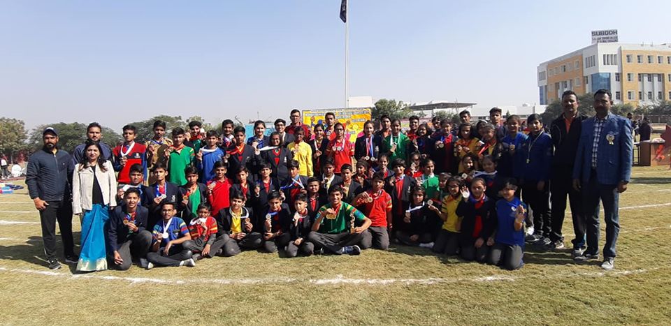 Annual Sports Meet. - Ryan International School, Jagatpura